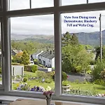 Dalegarth House Konukevi Portinscale