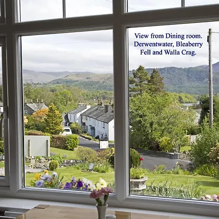 Dalegarth House Guest house Keswick (Cumbria)