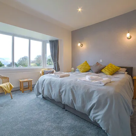 Gæstehus Dalegarth House 4*