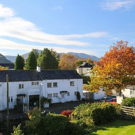 Gæstehus Dalegarth House Portinscale